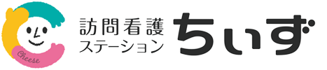 訪問看護ステーションちぃず公式オンラインショップ